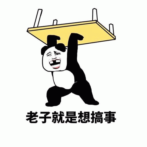 示例图片